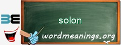 WordMeaning blackboard for solon